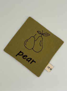 le serein原创设计高级感法式棉布艺梨子水果刺绣杯垫隔热垫茶席