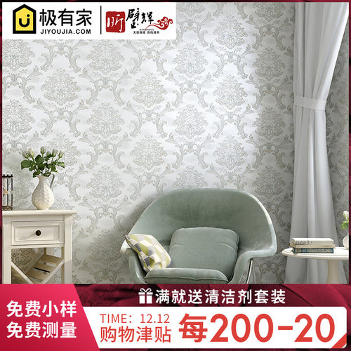 欧式风壁纸无缝墙布厂家直销装
