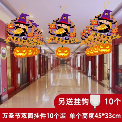 新品Hallobween decorative pendant sceHne atmosphere layout c