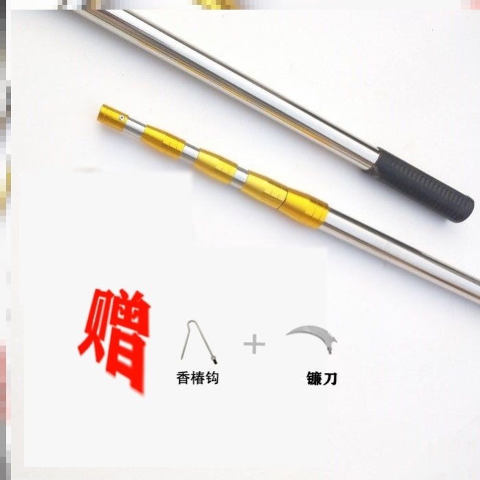 Picking incense bench is jsuper long 7 m hook hook rod hook