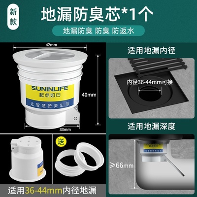 极速Deodorant ,,,,,,,,,,,,,,,,,,,,,,,,,,,,,e,,,,,,,,,,,.,,,,