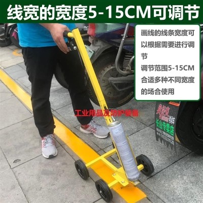 篮球场划线小区马路小车室外厂房停车位画线车运动道x路自喷漆神