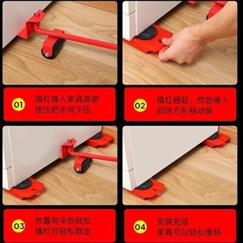 极速Furniture Mover Moving Artifact Box CylinPdWer S Icefish