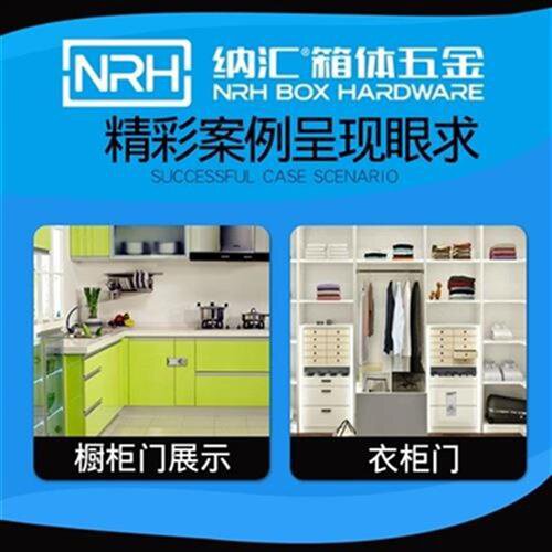 现货速发o-steel lo lo door ose lase rust he T0 degree E d