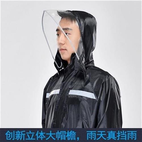 Rainshop Yukity Set Men K Water Different ThOick Anti-Femal