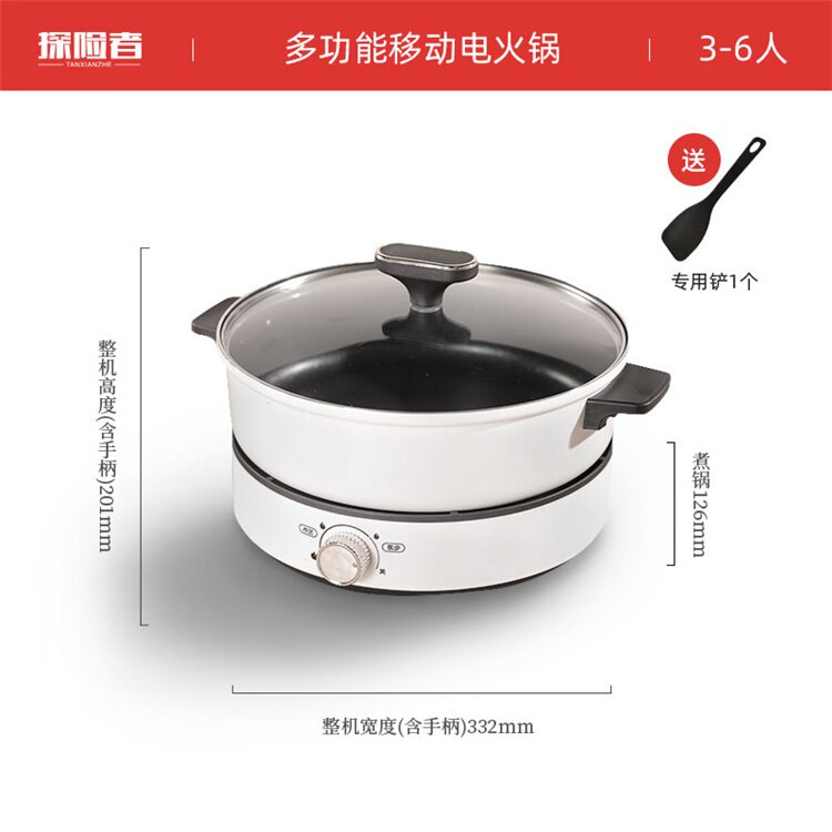 推荐EleMctric oven home hot pot barbecue integrated pot gril