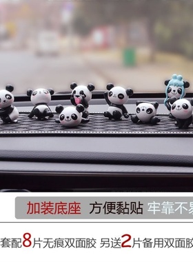 Couple models love car qdecoration decorative car on orname