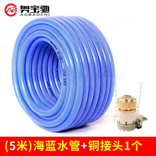 极速Snake tube water pipe watering lotus pipe gardenv hose 4