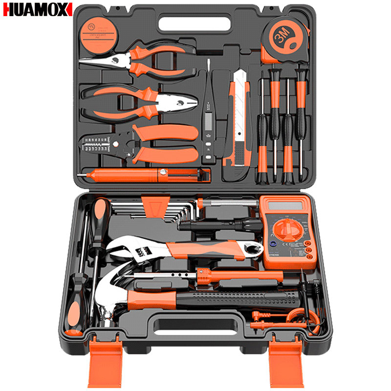 華麥斯工具箱套裝家用多功能