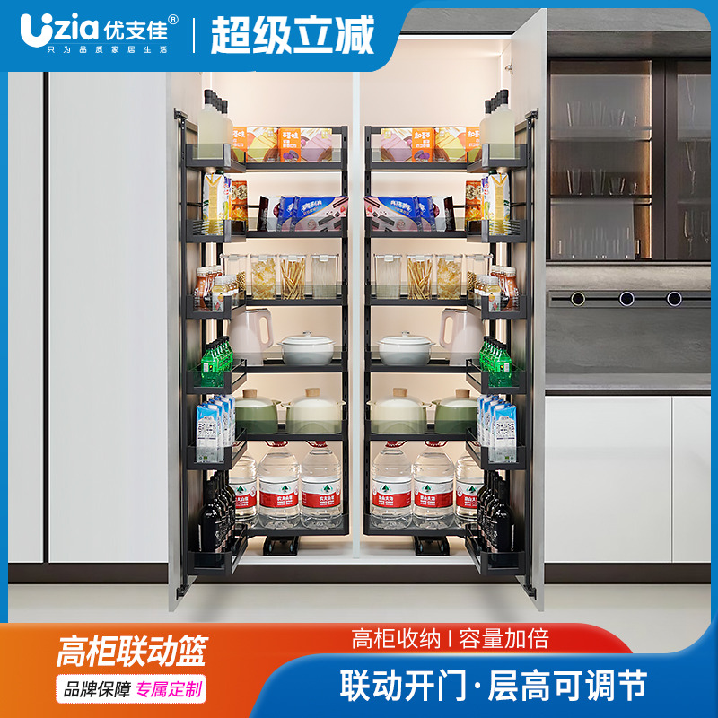 厨房橱柜大怪物开门联动多层拉篮