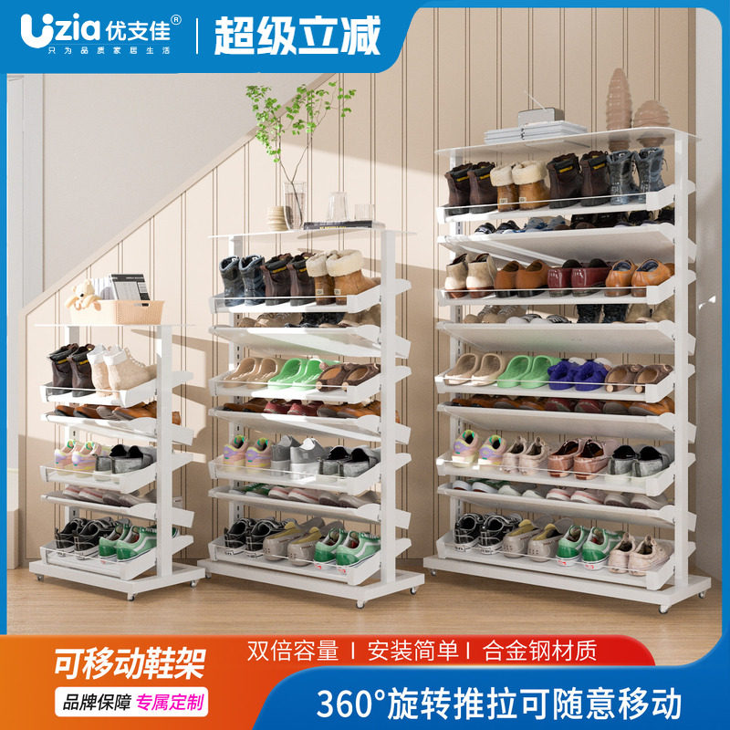 简易旋转鞋架家用鞋子收纳神器图片