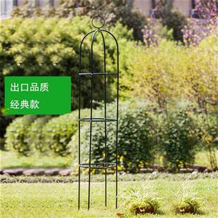 a 户外c藤月铁线莲柱形花架铁艺铁艺花架圆Q柱花架铁制花支架i.