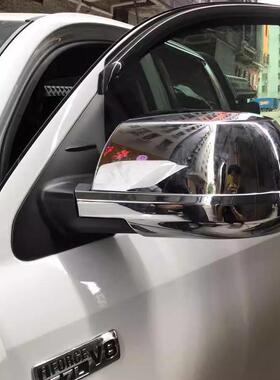 适用07-21年丰田坦途tundra红杉Sequoia倒车镜亮盖电镀后视镜防护