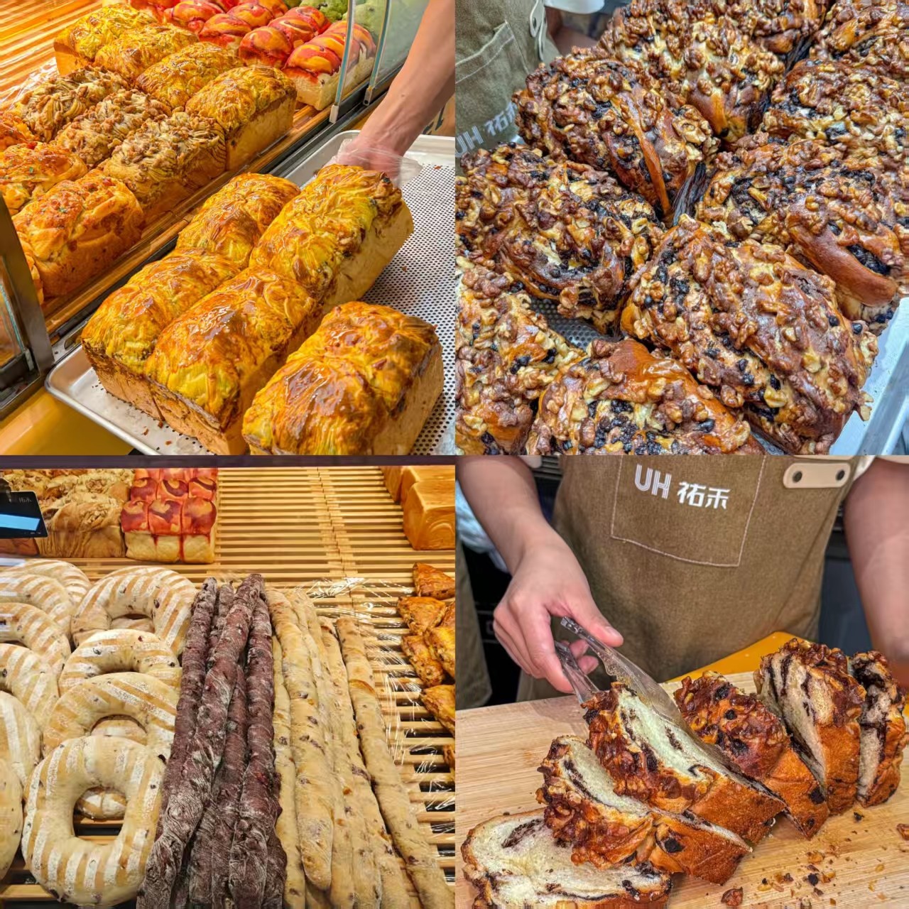 上海美食代购UH祐禾面包菠萝拔丝包 心太软 核桃红豆吐司 脏脏包