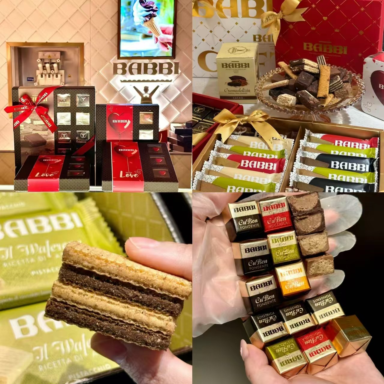 现货上海网红意大利BABBI开心果巧克力babbi威化饼干礼盒顺丰包邮