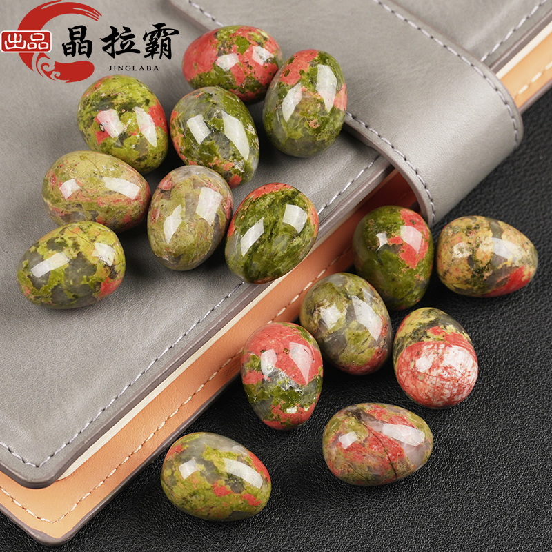 天然花绿宝滚石摆件鸡蛋造型原石打磨矿物标本石头科普教学手把玩