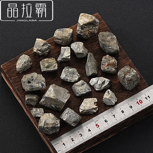 天然黄铁矿原石立方体摆件