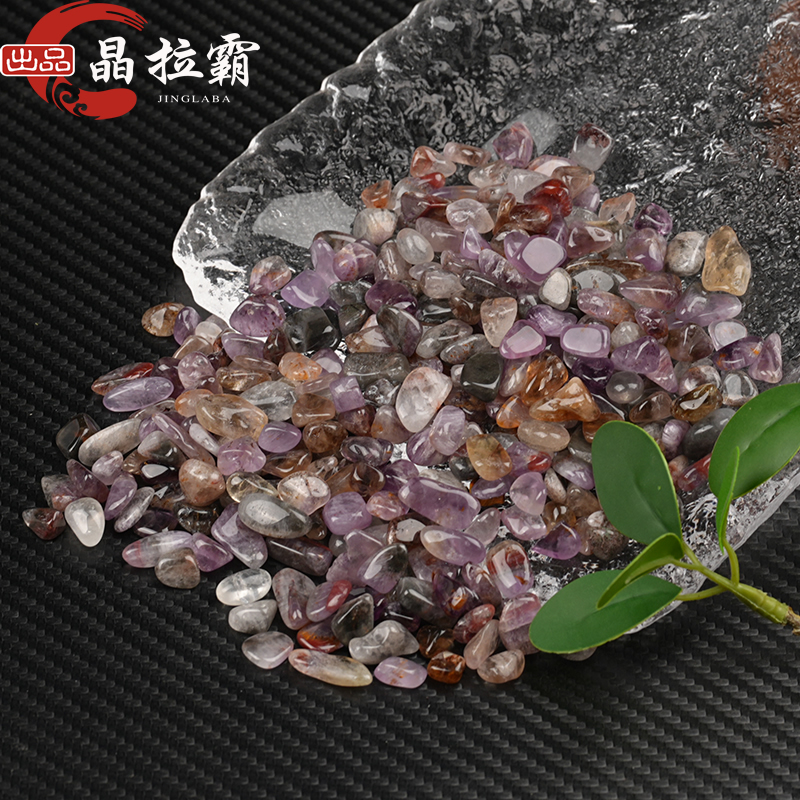 晶拉霸天然紫钛晶碎石摆件