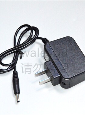 勤乐QL-663 30w 633 692 693 667 LED锂电头灯 691B充电器 电源线