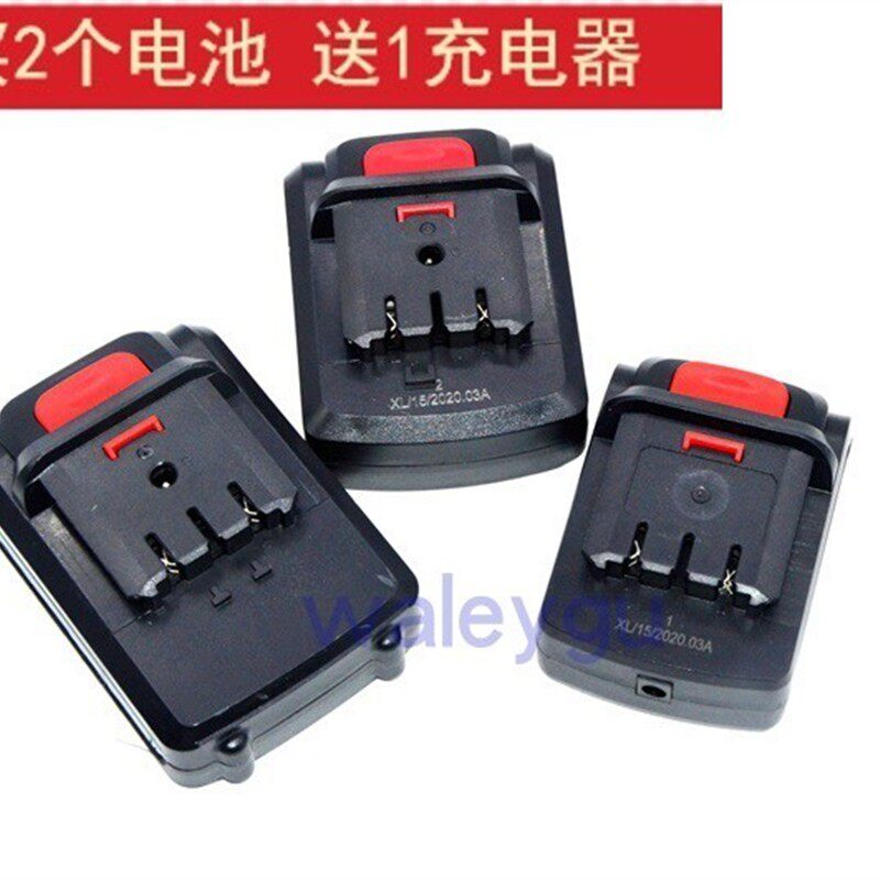 龙韵 晴朗 普力拓12V 16V 16.8V锂电钻充电钻手电钻 锂电池充电器