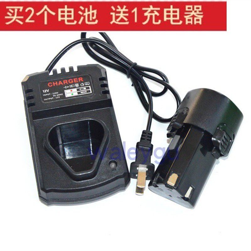 龙韵 博巨锂电钻12V充电式手枪钻电动工具螺丝刀充电器电源锂电池