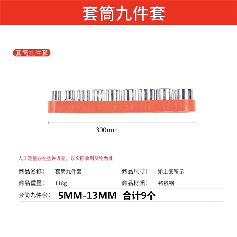 手电钻锂电钻充电钻配件礼包钻头十字批头内六角套筒麻花钻螺丝刀