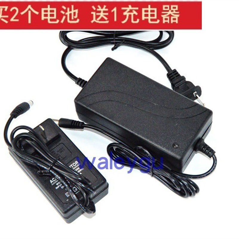 虎牌 21V li-ion battery冲击电动扳手电钻 锂电池充电器 MASTOOL