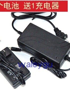 虎牌 21V li-ion battery冲击电动扳手电钻 锂电池充电器 MASTOOL