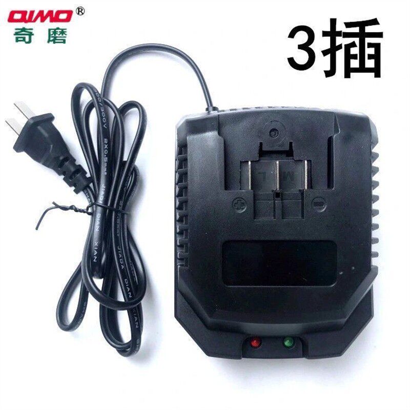 奇磨36014/3022/3007/3018电动扳手充电器7001角磨机充电器锂电池