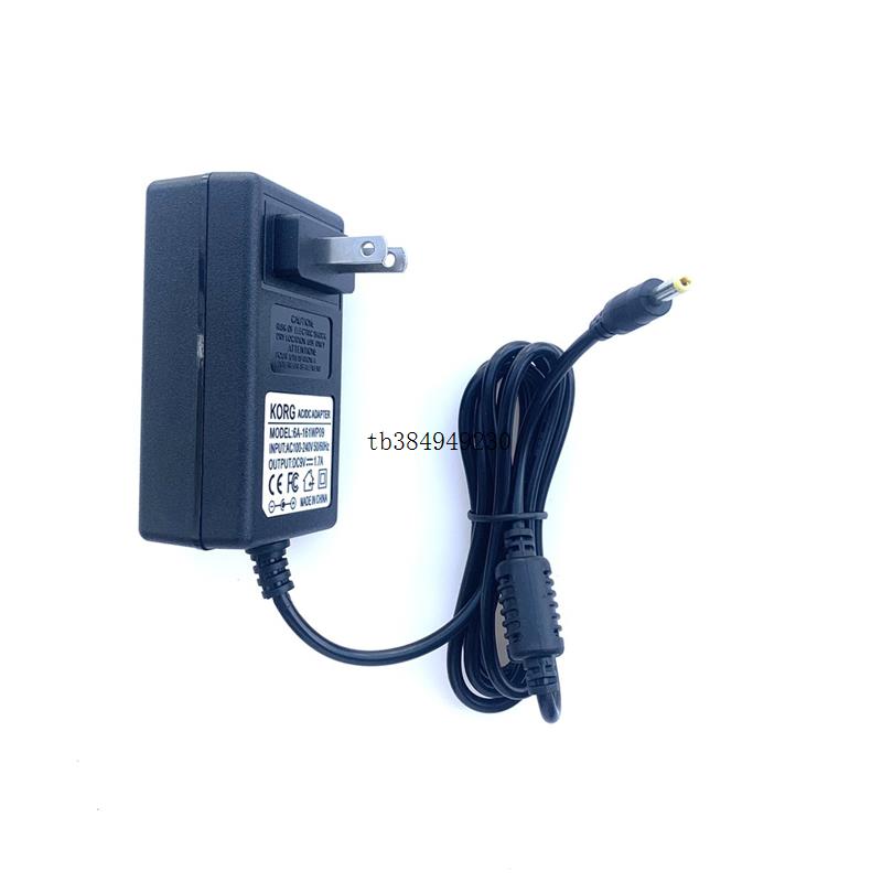 适用korg  d1电钢琴 ka350 调音表效果器电源 9v 1.7A 小口