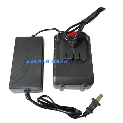 适用欧莱德688VF电动剪刀园林剪树修枝果树剪锂电池充电器大容量