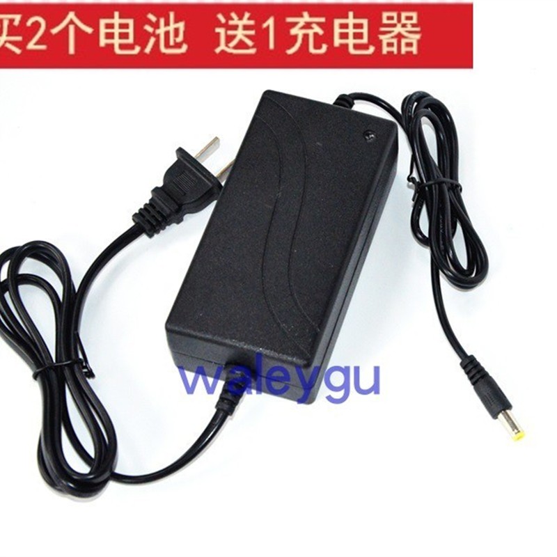 金克 21V 42V li-ion 锂电池无刷两用电锤 冲击电钻开孔器 充电器