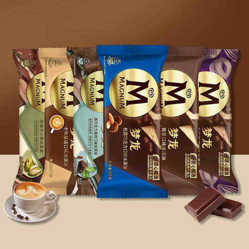 【8支】和路雪梦龙冰淇淋开心果黑巧薄荷香草松露卡布太妃雪糕