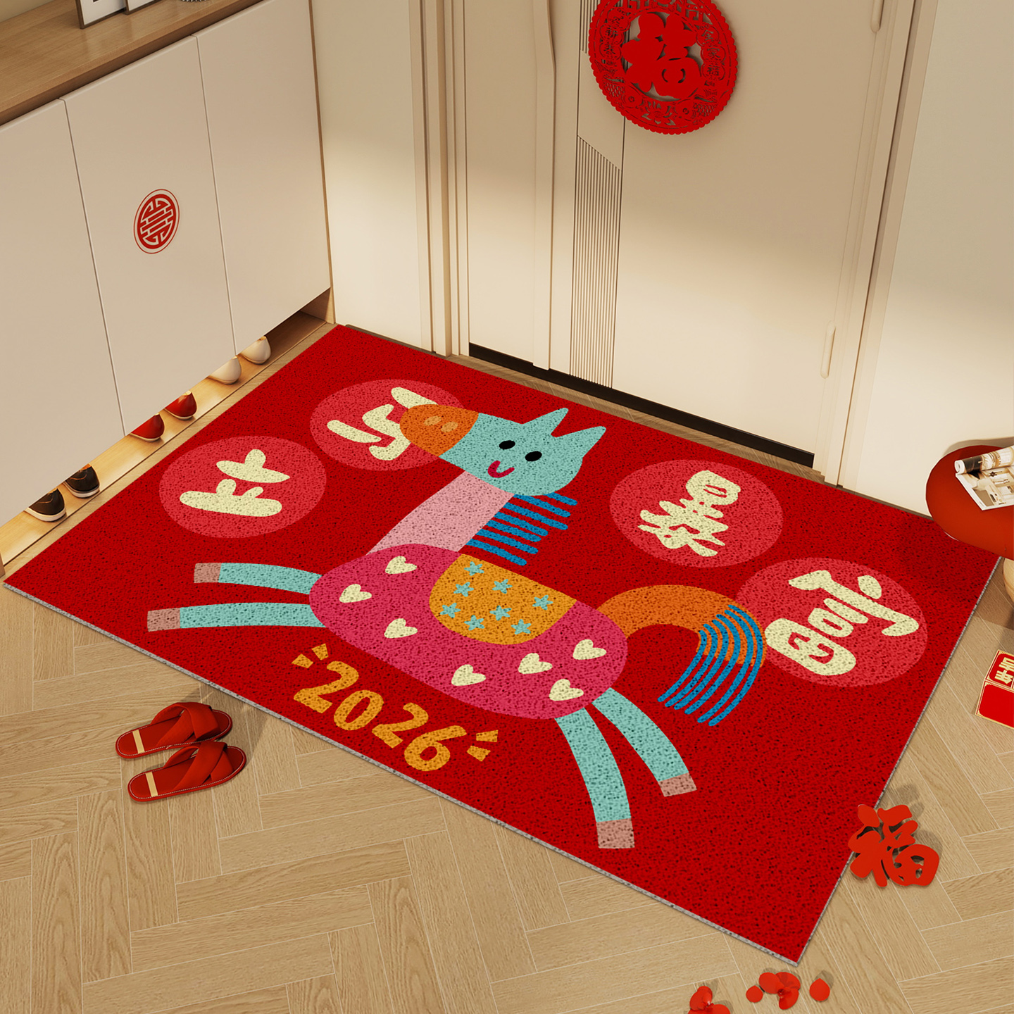 2026新年红色卡通入户地垫