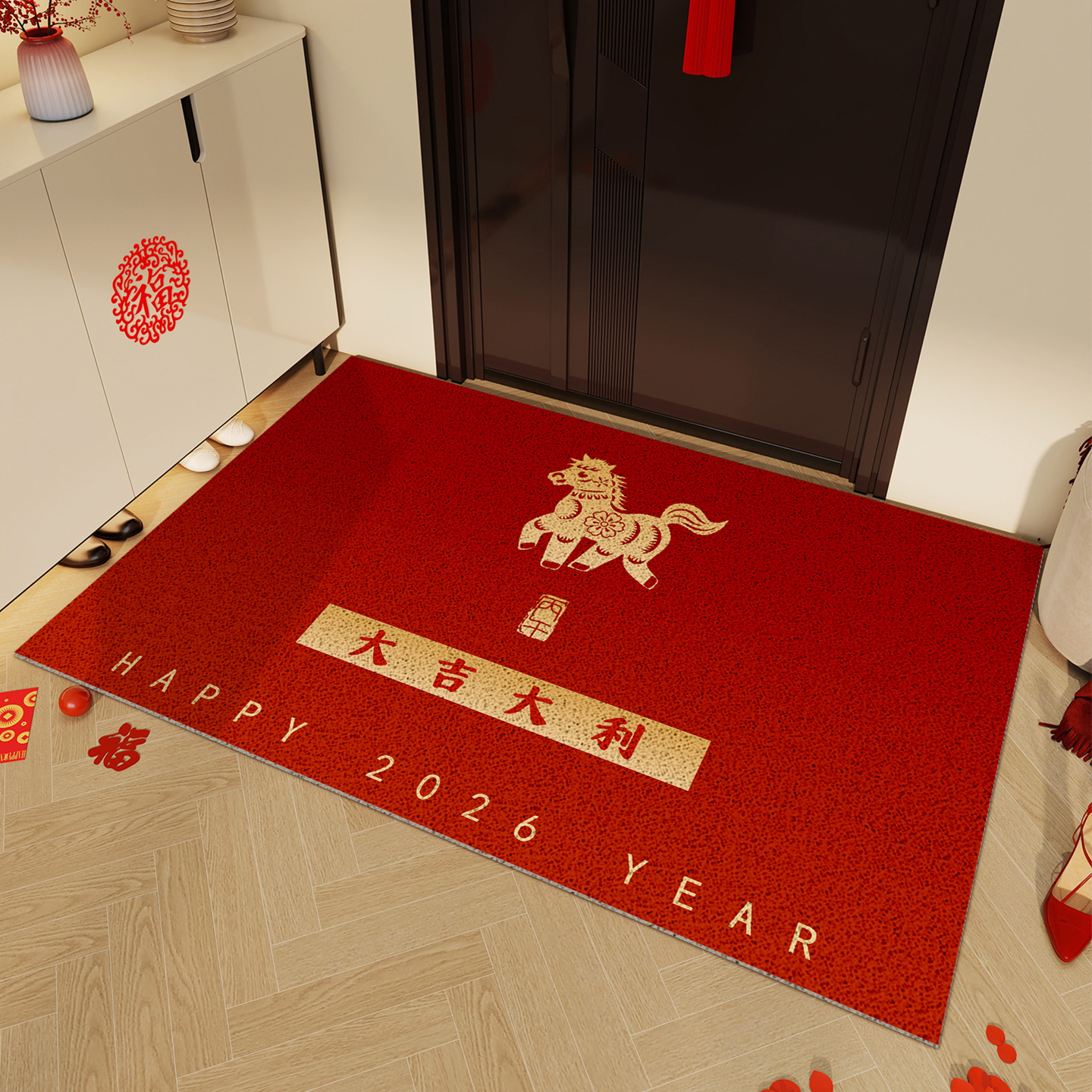 2026年大吉大利红色入户地垫