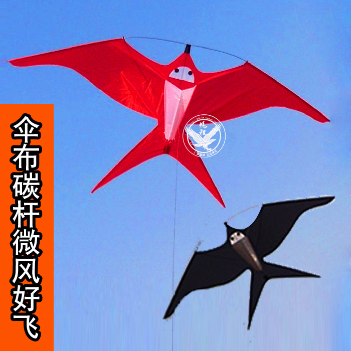 潍坊新款小燕子风筝微风七彩鸟风筝尼龙伞布碳杆好放飞。