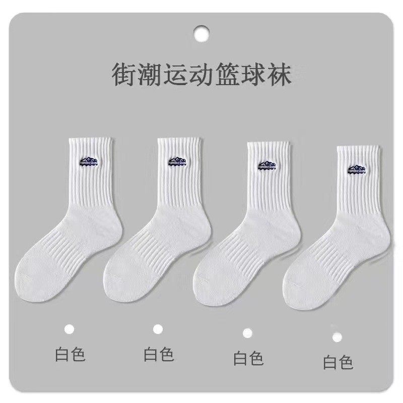100双一次性袜子男款春夏薄款中筒袜棉防臭旅行运动白袜女士通用