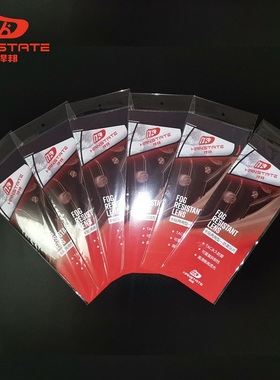 摩雷士r50s/MT毒刺AGV/SHOEI/GSB361/FASSED/ava头盔防雾贴片卡扣