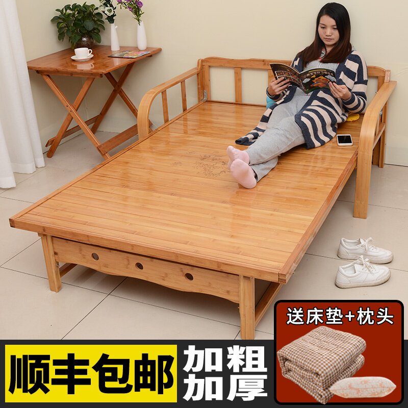 可折叠沙发床两用双人单人客厅多功能小户型家用1.5米实木竹子.