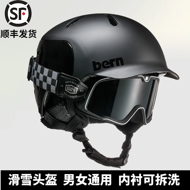 BERN同款专业滑雪头盔图片
