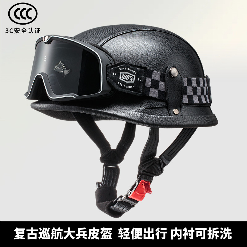 3C认证德式复古大兵盔夏季哈雷机电动车巡航摩托车男女半盔瓢盔帽