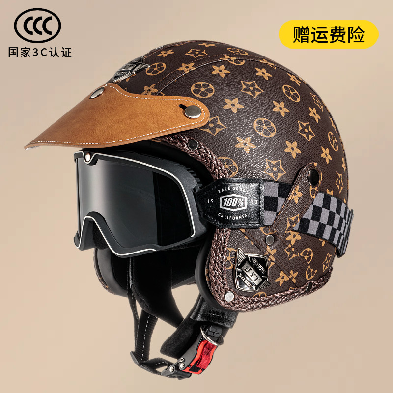 JYT复古摩托车头盔3/4半盔机车巡航太子踏板骑行头盔安全帽皮盔