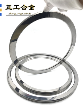 硬质合金环OD225*ID200*6mm钨钢带倒角圆环碳化钨密封环