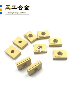 R420.37-11T3-07T3-06T3油缸滚刮 深孔镗钻专用硬质合金钨钢刀片