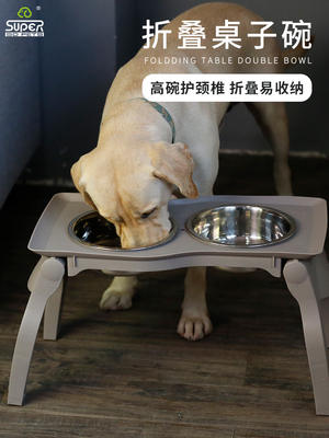 休普护颈狗桌子碗狗狗猫防噎盆慢食碗狗碗大狗双碗折叠宠物高脚。