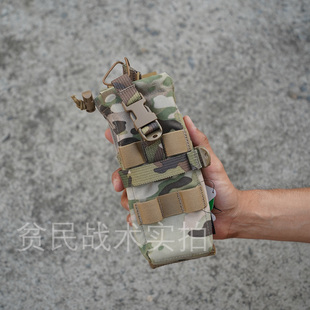 RFG TYR款152对讲机 通讯电台包 MOLLE副包