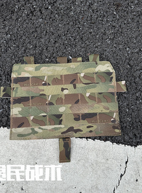 JPC AVS 前置基础面板molle板无内置三联