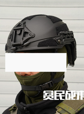Galvion凯门鳄盔ABS防暴盔洛威迅盔FLUX盔高切款游戏盔