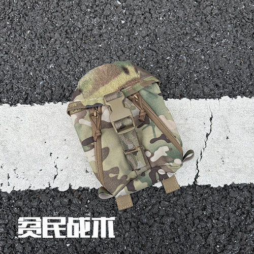 战术医疗包 MOLLE杂物包 IFAK POUCH 军迷配件副包