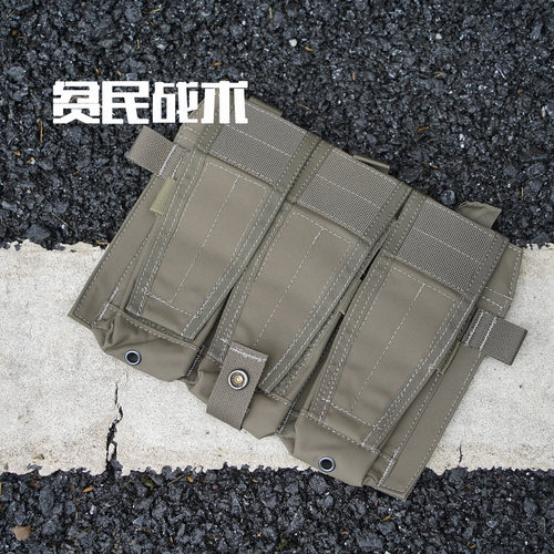 RFG CP风格 JPC2.0AVS战术背心 M4原厂文具盒翻盖三联工具前面板